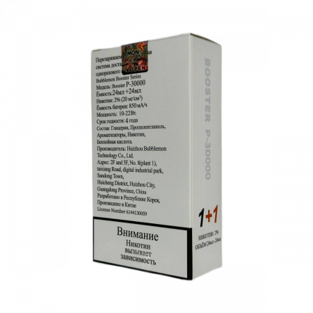 BUBBLE MON BOOSTER DUBLE 30000 Клубничный арбуз / клубничный мускат 2%