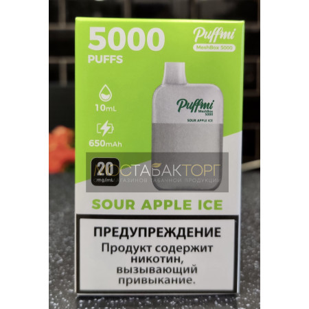 Электронная сигарета Паффми Кислое Яблоко Лёд 5000 затяжек (PUFFMI MeshBox)