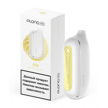 Электронная сигарета Plonq Max Banana Milkshake (Плонг Макс Банановый шейк)
