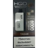 HQD Miracle Tobacco (Ашкуди Миракл Табак)