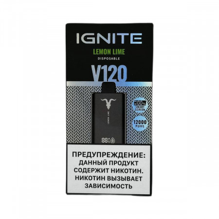 IGNITE V 120 12000 Лимон лайм 2%
