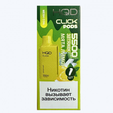 Картридж HQD Click Lemon Mint (Мята Лимон)
