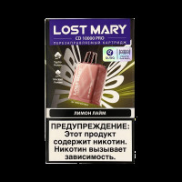 Картридж LOST MARY PRO CD 10000 Лимон лайм 2%