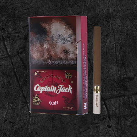 Сигареты Капитан Джек Руби (Captain Jack - Ruby)