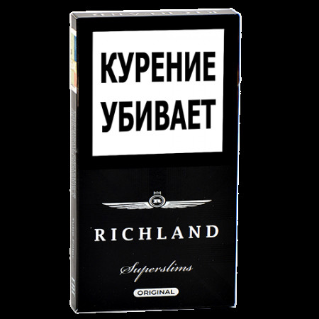 Сигареты Ричленд Супер Слим Ориджинал (Richland Superslims Original)