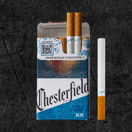 Сигареты Честер Синий (Chesterfield Blue)