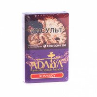 Табак для кальяна Adalya Rhapsody 50гр (Рапсодия)