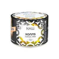 Табак для кальяна NАШ (НАШ) – Медовый Холлс 40 гр.